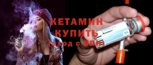 a pvp Богородицк