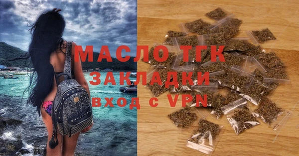 героин Богданович