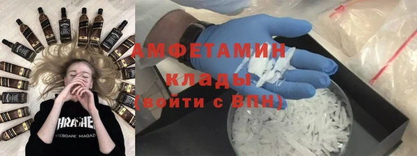 a pvp Богородицк