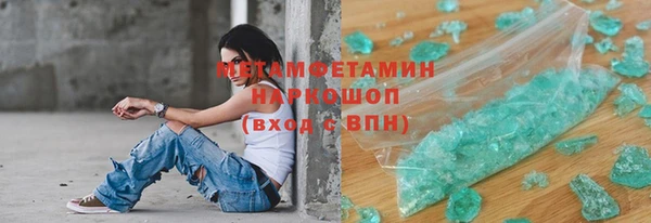 героин Богданович