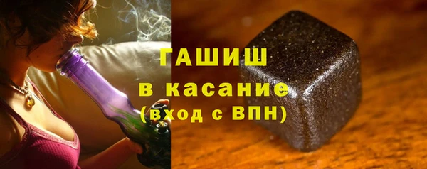 MDMA Premium VHQ Богородск