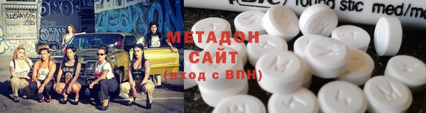 героин Богданович