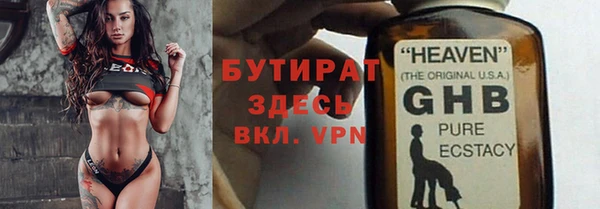 героин Богданович
