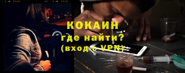 героин Богданович