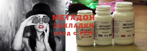 героин Богданович