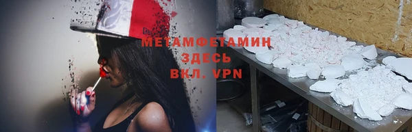 героин Богданович