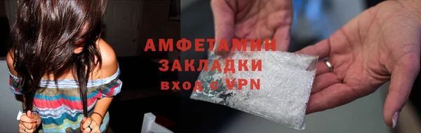 a pvp Богородицк