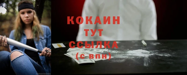 a pvp Богородицк