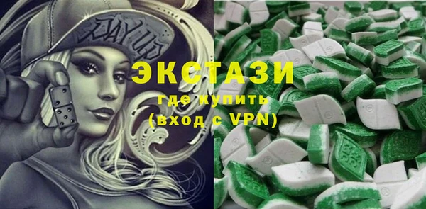 a pvp Богородицк