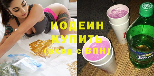 a pvp Богородицк
