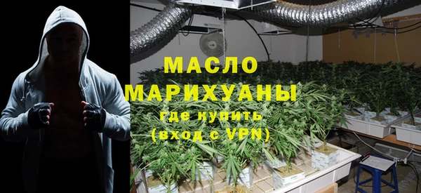 MDMA Premium VHQ Богородск