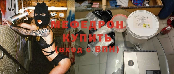 героин Богданович