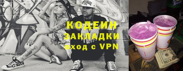 a pvp Богородицк