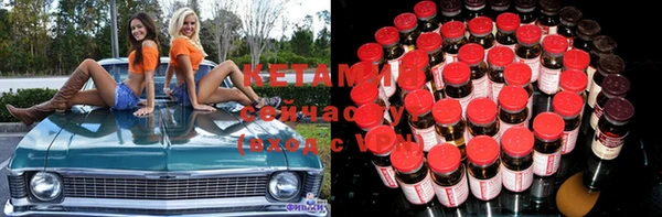 каннабис Инсар