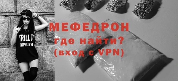 героин Богданович