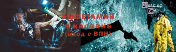 героин Богданович
