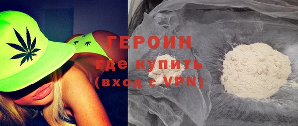 a pvp Богородицк
