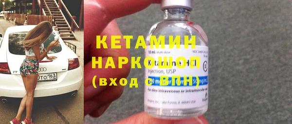 героин Богданович