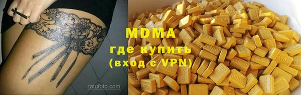 СК Беломорск