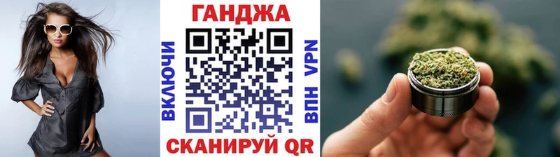 Конопля SATIVA & INDICA гидра зеркало darknet какой сайт Сковородино